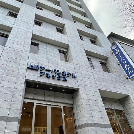 Ueno Urban Hotel Annex Tokyo Exterior photo